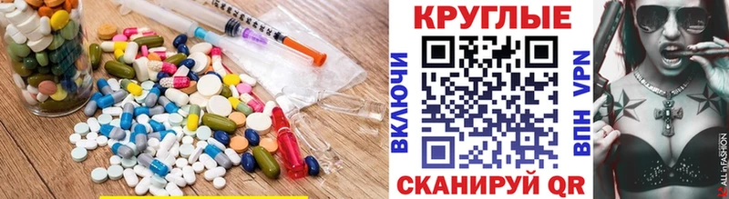 Экстази 99%  дарнет шоп  Сухой Лог 