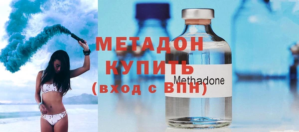 соль курить ск Кулебаки