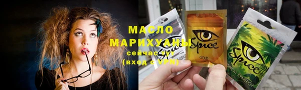дурь Краснотурьинск