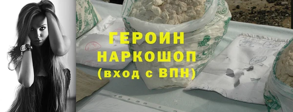 таблы Краснослободск