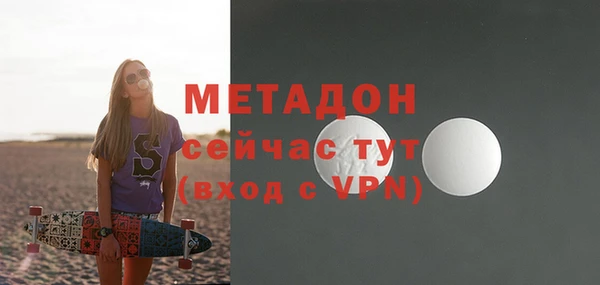 дурь Краснотурьинск