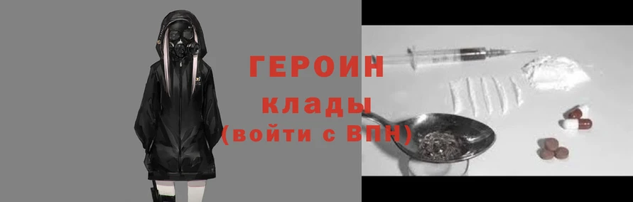 ГАЛЛЮЦИНОГЕННЫЕ ГРИБЫ Великий Новгород