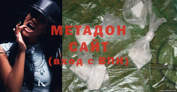 дурь Краснотурьинск