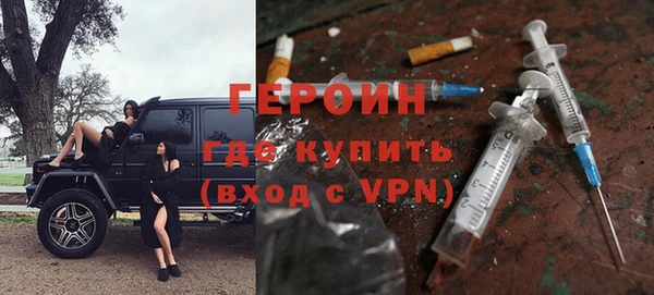 стафф Кукмор