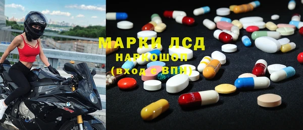 соль курить ск Кулебаки