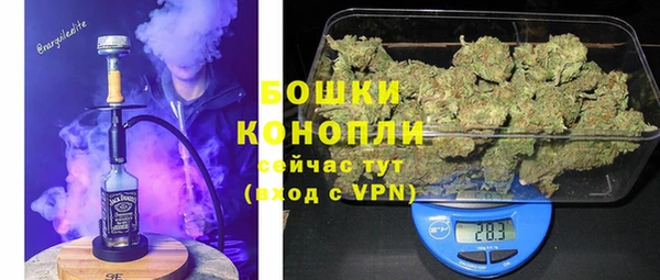 винт Красноперекопск