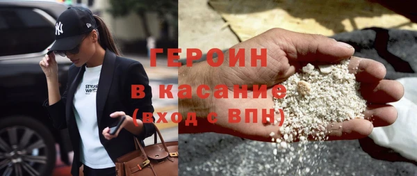 mdpv Братск