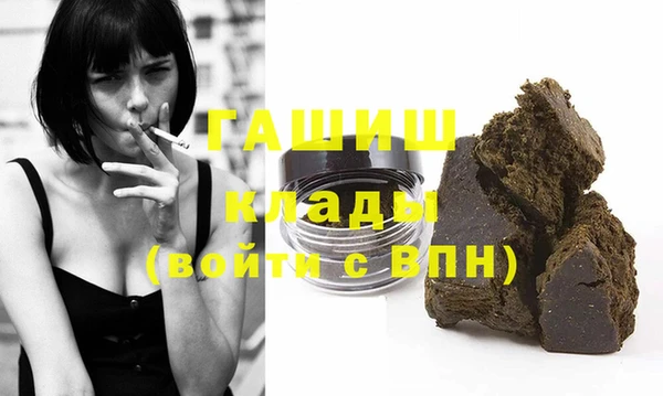 дурь Краснотурьинск
