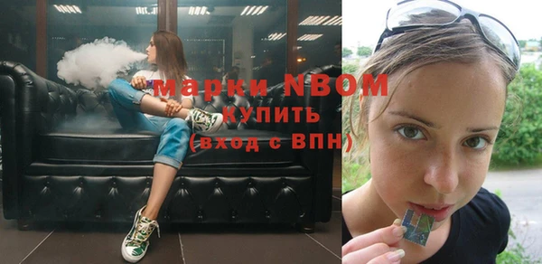 стафф Кукмор