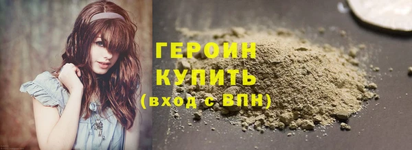 таблы Краснослободск