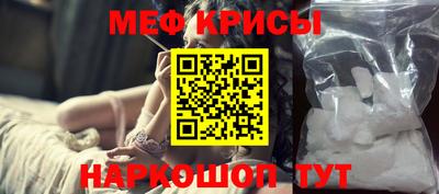 скорость Конаково