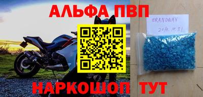 скорость Конаково
