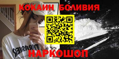 скорость Конаково