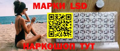 скорость Конаково