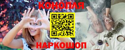 молекула духа Кунгур