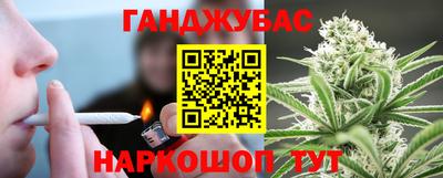 скорость Конаково