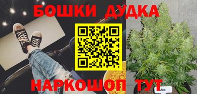 мяу мяу кристалл Коммунар