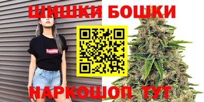 скорость Конаково