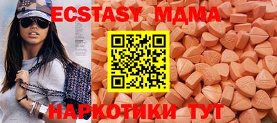 спайс Кумертау