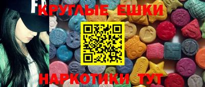 скорость Конаково