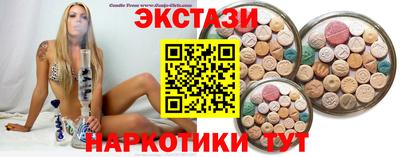 скорость Конаково