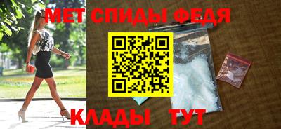 скорость Конаково