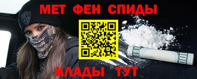 скорость Конаково