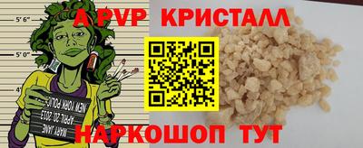 скорость Конаково