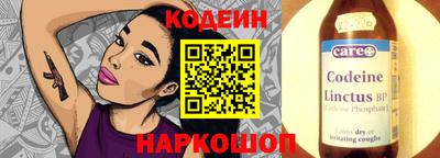 скорость Конаково
