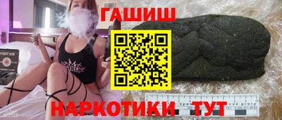 мяу мяу кристалл Коммунар
