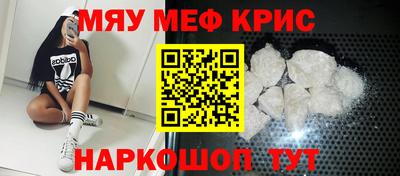 скорость Конаково