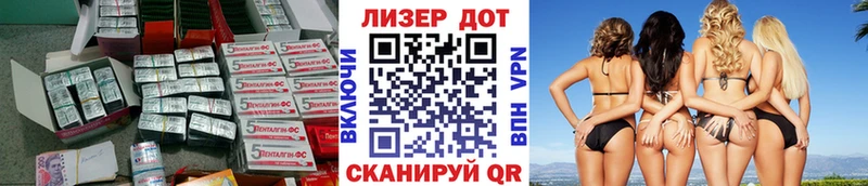 ЛСД экстази кислота  ОМГ ОМГ зеркало  Сухой Лог 